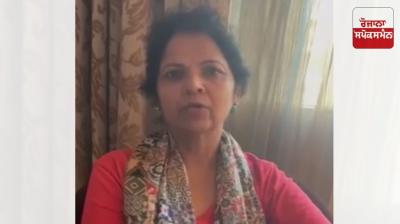 Principal of SSD Girls College in Bathinda stranded in Sharjah along with family