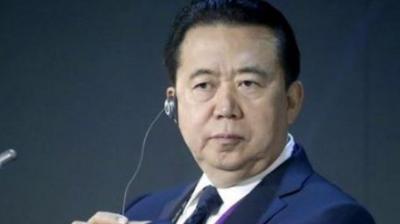  Interpol chief Hongwai in China's custody for investigation