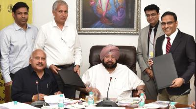 The MoU for the implementation of the Prime Minister's Public Health Plan