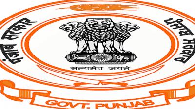 Announce Holiday in Amritsar on the occasion of Sri Guru Ramdas ji's Parkash Purab