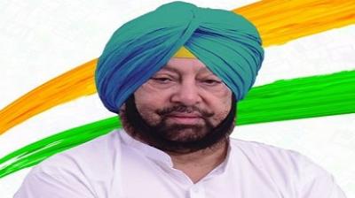 Punjab CM Greets people on Parkash Purab of Guru Ramdas Ji