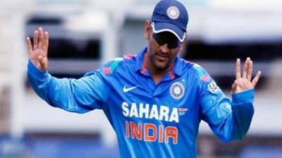 Team announcement against Australia-WI