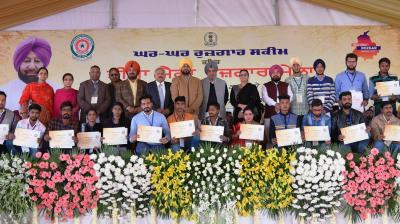Third state level Mega Workshop Mela