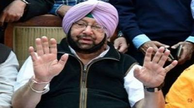 Captain Amarinder Singh