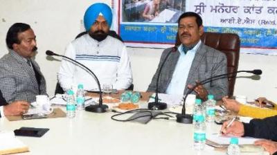 Announce date of 10th, 12th examination