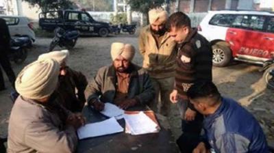 Firing upon an Armyman