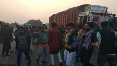 Village Kothi Rai Sahib News