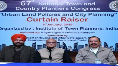 3 DAY NATIONAL TOWN & COUNTRY PLANNER’S CONGRESS