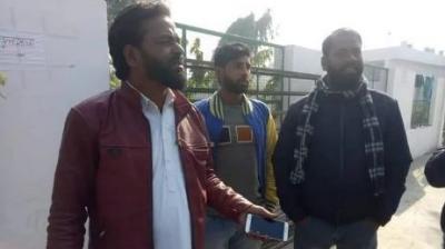 NIA Raid In Ludhiana