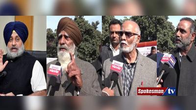 Project completed in 4.5 crore which Akalis announced 32 crore project