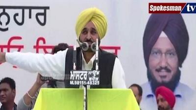 Bhagwant Maan