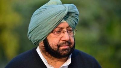 Captain Amarinder Singh