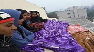 Nursing Staff Protest