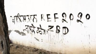 Slogan of Khalistan Zindabad and Referndam 20-20