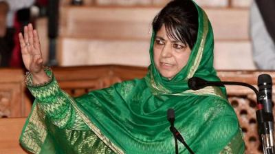 Mehbooba Mufti