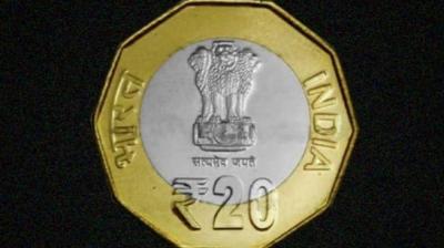 20 Rupees Coin