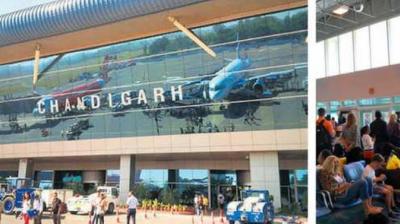 Chandigarh Airport