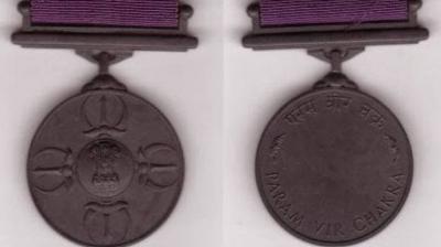 Param Vir Chakra 