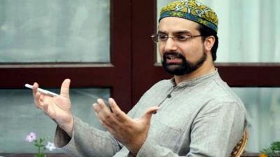 Mirwaiz Umar Farooq