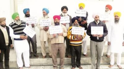 Protest at Akal Takht Sahib