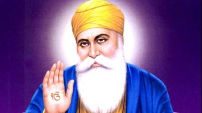 Guru Nanak Dev ji