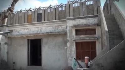 House of Shaheed Bhagat Singh 