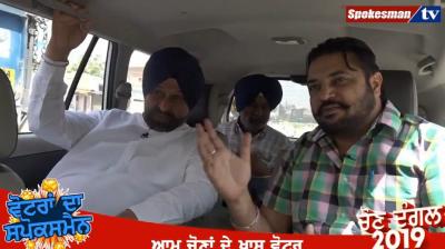 Maheshinder Singh Grewal and Spokesman Tv Digital Head Neel Bhalinder 