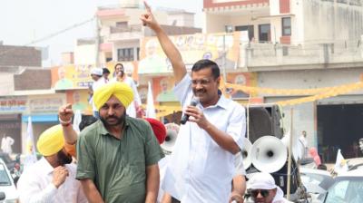 Bhagwant Maan Road Show 