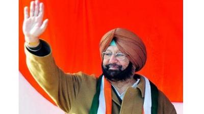 Captain Amarinder Singh