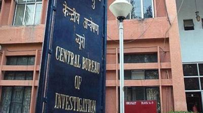Illegal mining scam cbi registers case against 2 ias officers raids at 12 places