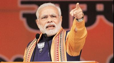 PM Narendra Modi 