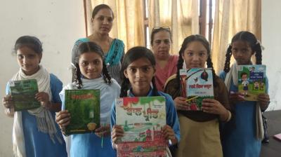 Government High School Rajpura Town