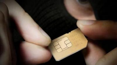 sim swap frauds in india