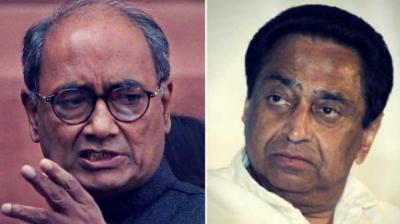 Digvijaya with Kamalnath 