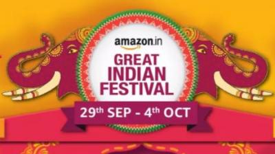 Great Indian Festival