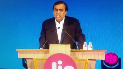 Ambani