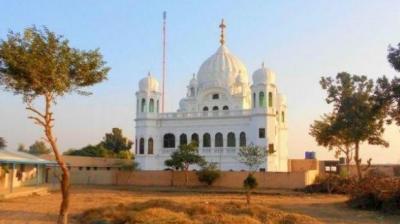 Kartarpur Sahib