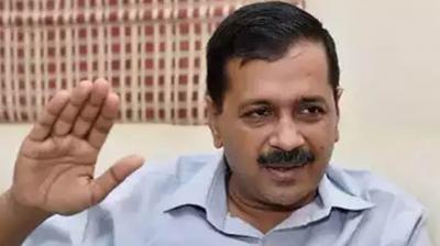 Arvind Kejriwal