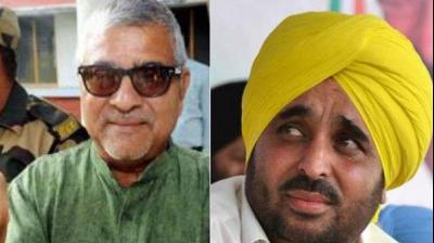 Dharamvir Gandhi with Bhagwant maan