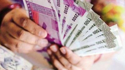 pardhan mantri vaya vandana yojna