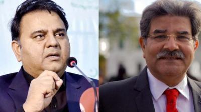 Wafad Choudhary and Tv Anchor