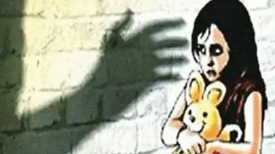  Rape of a girl on the pretext of giving toffee