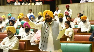 Punjab Budget Session