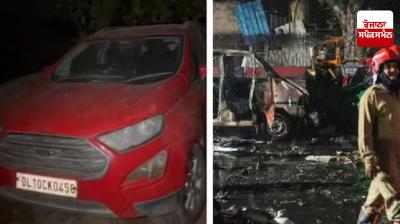 Delhi blast case: Faheem, who parked a red car in Khandawali village, arrested