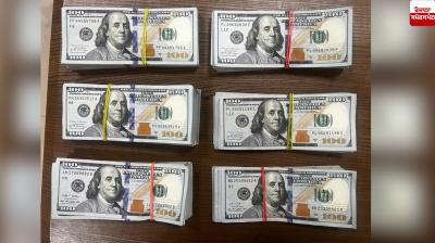 Amritsar airport foriegn currency 35.40 lakh News in punjabi 