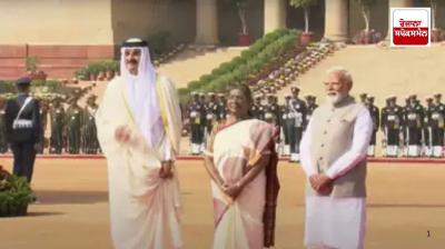 Qatari Emir Sheikh Tamim bin Hamad Al Thani formally welcomed at Rashtrapati Bhavan