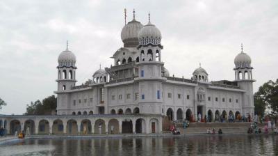 Gurudwara Panjokhra Sahib
