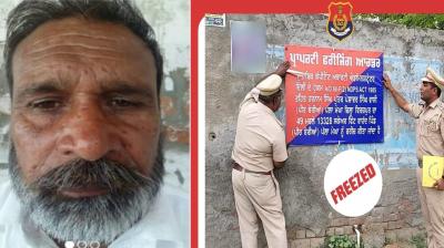 drug trafficker Harnam Singh