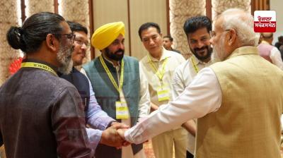 PM ਨਰਿੰਦਰ ਮੋਦੀ ਦੀ ਅਗਵਾਈ ’ਚ ਨੀਤੀ ਆਯੋਗ ਦੀ ਮੀਟਿੰਗ