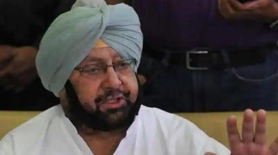 Capt Amarinder Singh
